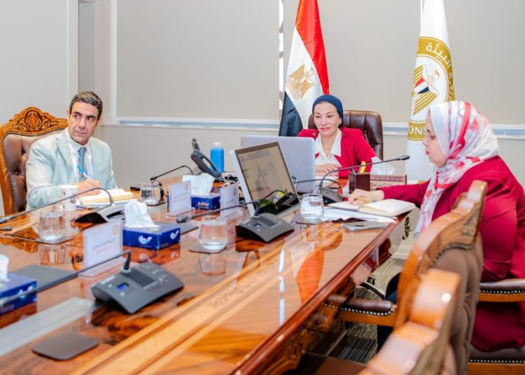 Continental climate change centre to be established here 1 - Egyptian Gazette