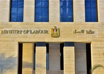 Manpower Ministry taps new markets in EU, Balkan countries — Official