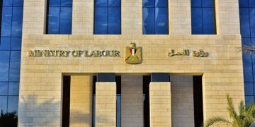 Manpower Ministry taps new markets in EU, Balkan countries — Official