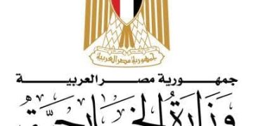 Shoukry heads to Spain to take part in dialogue session on Palestinian cause developments 1 - Egyptian Gazette Shoukry heads to Spain to take part in dialogue session on Palestinian cause developments