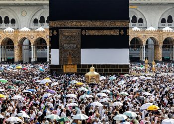 PM: Task force formed to follow up on crisis of deaths among Egyptian Hajj pilgrims