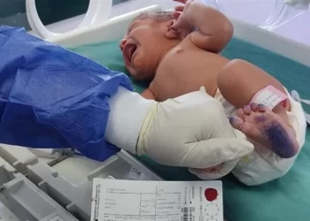 454,879 newborns examined as part of presidential initiative