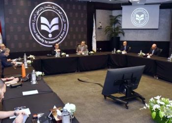 GAFI to work with advisory council to support entrepreneurship in Egypt