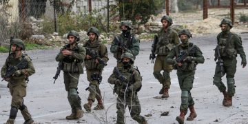 Israeli forces arrest 22 Palestinians in West Bank
