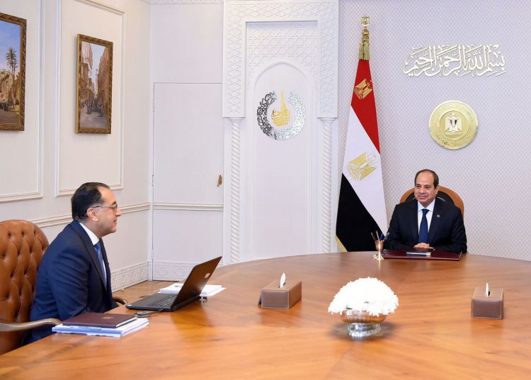 President follows up on state preps for Adha season, joint conf. with EU on investment 1 - Egyptian Gazette