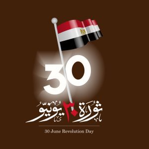 the 30th of june egypt revolution day 3d waving flag celebration design translated 30 june revolution day vector