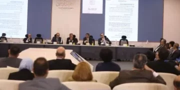 National Dialogue Board of Trustees reiterates support of Egyptian stance towards Palestinian issue