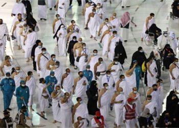 More than 10,000 Egyptian pilgrims examined by medical mission in Mecca, Madina
