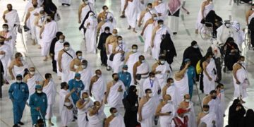 More than 10,000 Egyptian pilgrims examined by medical mission in Mecca, Madina 1 - Egyptian Gazette More than 10,000 Egyptian pilgrims examined by medical mission in Mecca, Madina