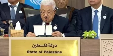 Abbas: Ready to assume Gaza Strip duties