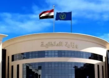 Security plan set ahead of Greater Bairam – Source