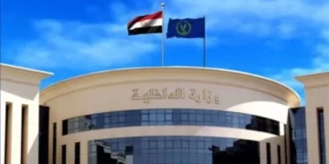 Security plan set ahead of Greater Bairam – Source