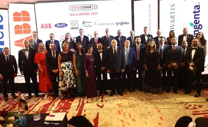 SwissCham Egypt: Celebrating National Swiss Day and Strengthening Swiss-Egyptian Business Ties 2 - Egyptian Gazette SwissCham Egypt: Celebrating National Swiss Day and Strengthening Swiss-Egyptian Business Ties 1 - Egyptian Gazette