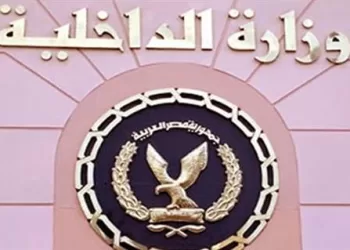 Interior Ministry: Extra visits to inmates on anniversary of July 23 Revolution