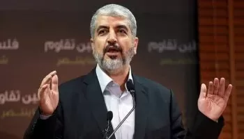 Fatah condemns Haniyeh’s assassination as heinous crime, cowardly act