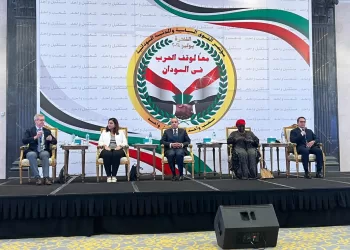 Sudan’s civil political groups conference kicks off in Cairo