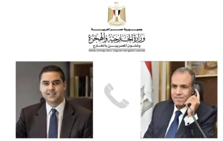 Abdel Ati, Maltese FM review bilateral ties, regional challenges 1 - Egyptian Gazette