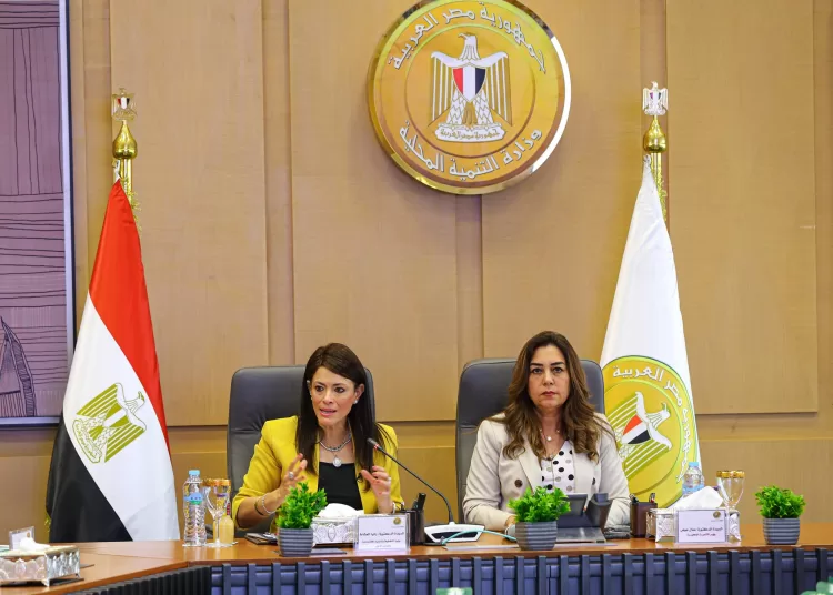 Planning, int'l coop min. affirms intensified follow up on controlling investment spending during FY 2024-2025 1 - Egyptian Gazette