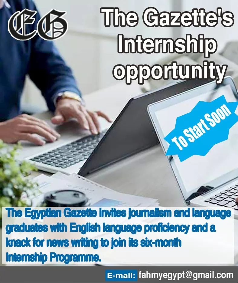 Egyptian Gazette 73 - Egyptian Gazette