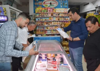 1776 export permission issued for agricultural crops