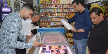 1776 export permission issued for agricultural crops 1 - Egyptian Gazette 1776 export permission issued for agricultural crops