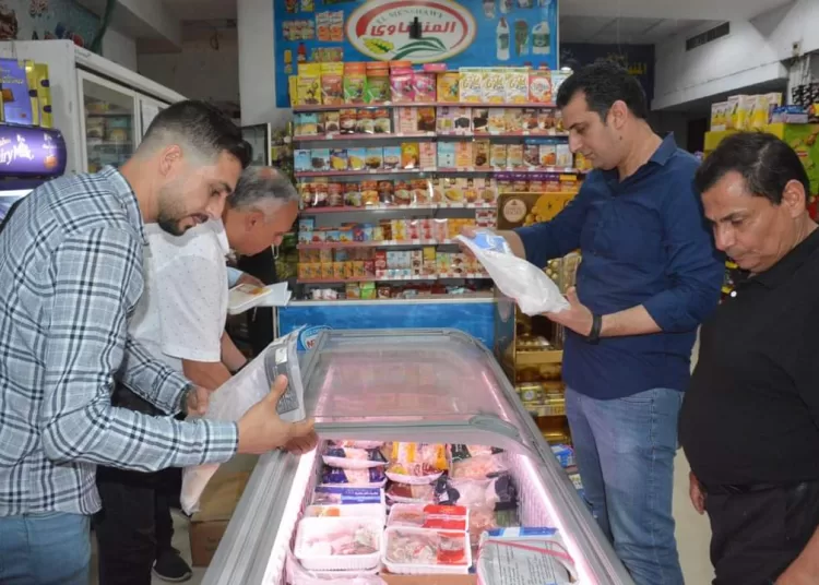 1776 export permission issued for agricultural crops 2 - Egyptian Gazette 1776 export permission issued for agricultural crops 1 - Egyptian Gazette