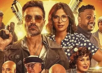 Max Gang: Embracing audiences’ preferences 