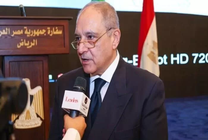 Egypt's amb.: Cairo-Riyadh relations cornerstone of regional stability 1 - Egyptian Gazette