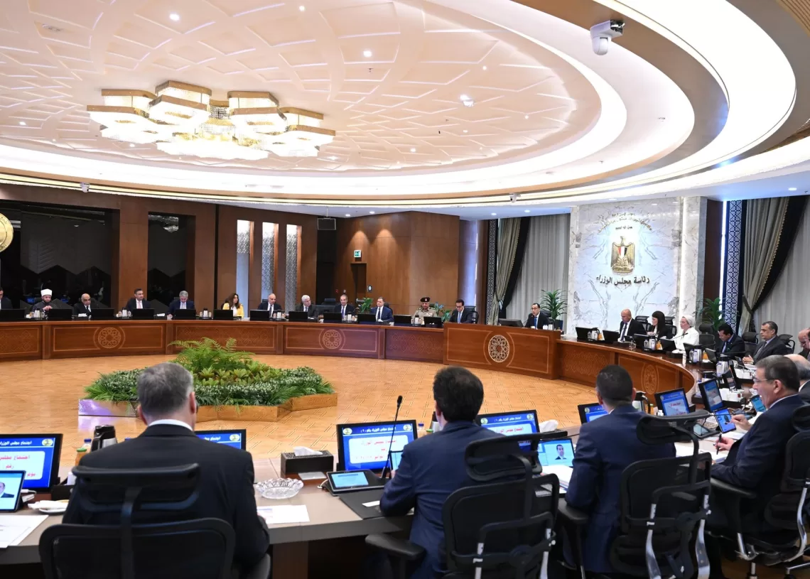 Cabinet approves several draft presidential decrees 1 - Egyptian Gazette