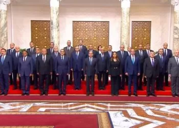 New governors take oath at Ittihadiya Palace