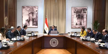 PM says Egyptian bonds’ yields rose in local, int’l markets after gov’t formationPM says Egyptian bonds’ yields rose in local, int’l markets after gov’t formation