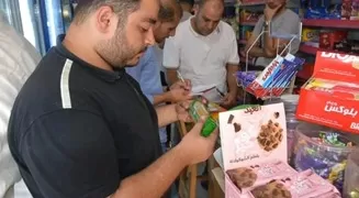 ‘104 supervisory missions for food factories in all governorates’