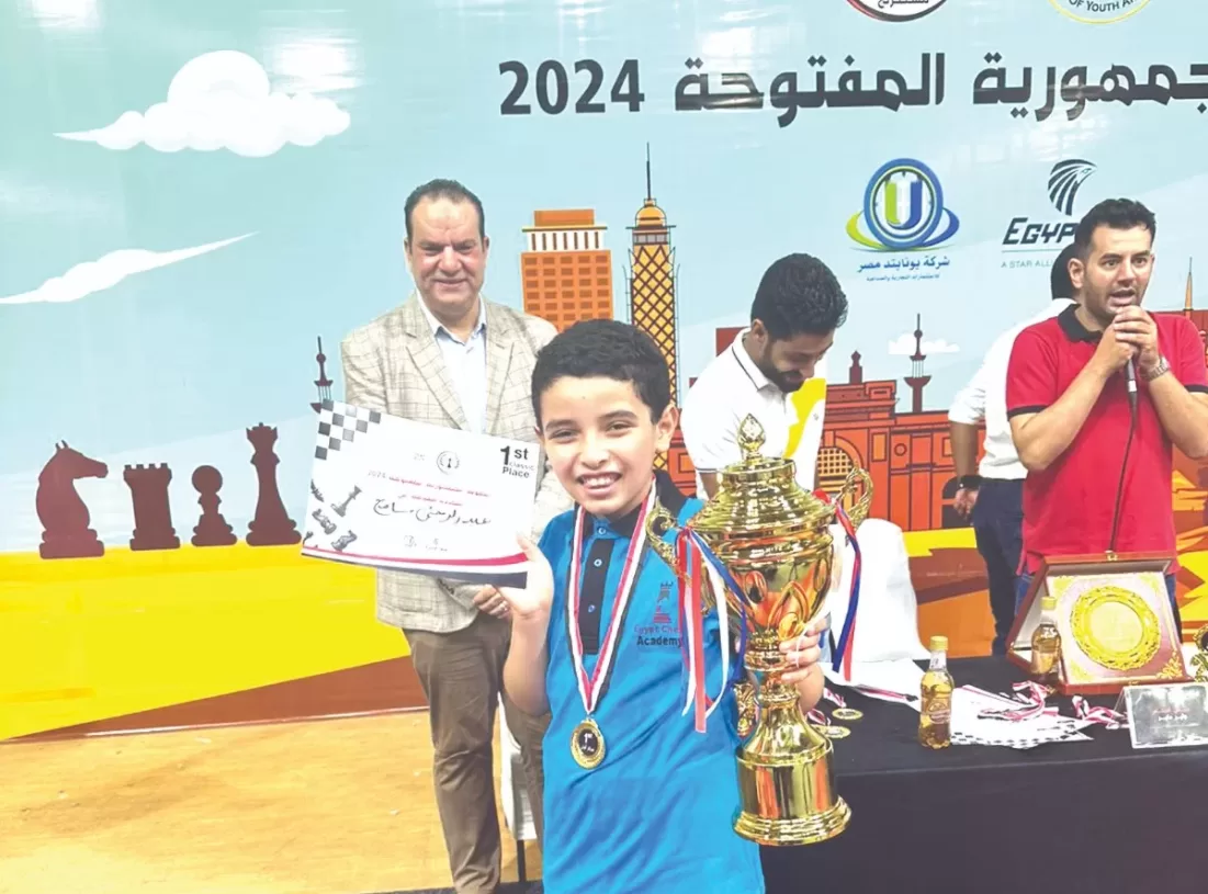 Local prodigy makes history in chess championship 1 - Egyptian Gazette