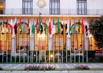 Arab meeting of health, finance ministries kicks off in Cairo