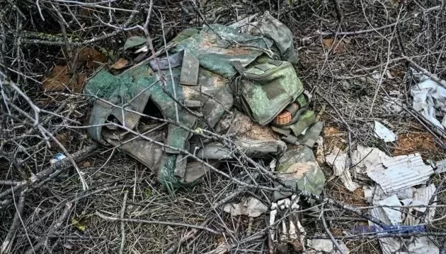 Russia's total casualties in Ukraine estimated at 563,640 1 - Egyptian Gazette