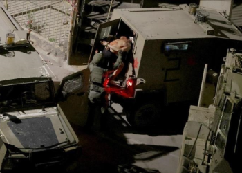 Israeli forces detain 15 Palestinians from West Bank