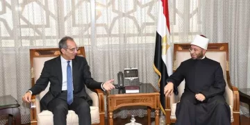 Awqaf Ministry works on launching digital platform 1 - Egyptian Gazette Awqaf Ministry works on launching digital platform