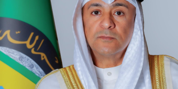 GCC condemns shooting incident in Oman