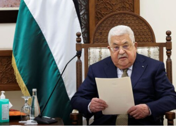 Palestinian president condemns assassination of Haniyeh, calls on Palestinians to unite in face of occupation