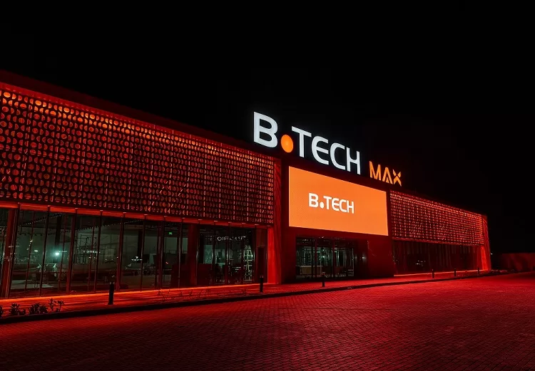 B.TECH inaugurates B.TECH MAX, the largest store for electronics and home appliances in Africa 2 - Egyptian Gazette B.TECH inaugurates B.TECH MAX, the largest store for electronics and home appliances in Africa 1 - Egyptian Gazette