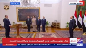 President Sisi swears in new government ministers 3 - Egyptian Gazette