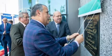 Ministry of military production keen on investing in human element, encouraging youth to lead: State min. of military production 1 - Egyptian Gazette Ministry of military production keen on investing in human element, encouraging youth to lead: State min. of military production