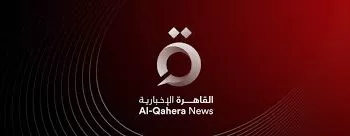 Egypt calls on Israel not to obstruct ongoing negotiations of truce in Gaza: Source