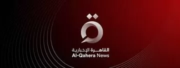 Egypt calls on Israel not to obstruct ongoing negotiations of truce in Gaza: Source