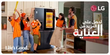 Family and home at the heart of LG’s latest campaign “Life’s Good when you Get More Care”
