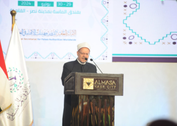 Egypt’s Dar Al-Ifta launches 9th int’l Fatwa Conference
