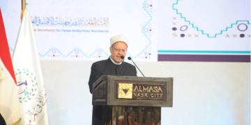 Egypt’s Dar Al-Ifta launches 9th int’l Fatwa Conference