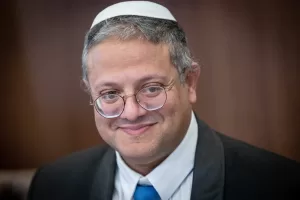 Israeli minister storms Al-Aqsa Mosque 3 - Egyptian Gazette