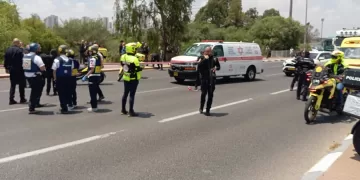 4 Israelis injured in car ramming attack in central Israel 1 - Egyptian Gazette 4 Israelis injured in car ramming attack in central Israel