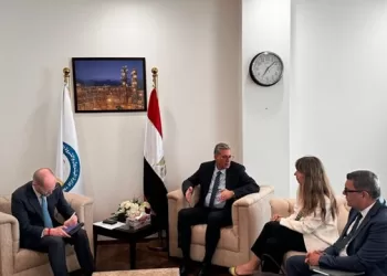 Petroleum minister holds talks with EBRD’s official